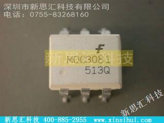 MOC3081SR2M未分类IC