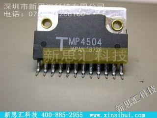 MP4504IGBT - 模块