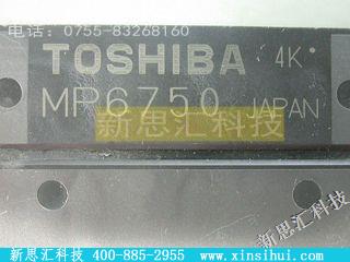 MP6750IGBT - 模块