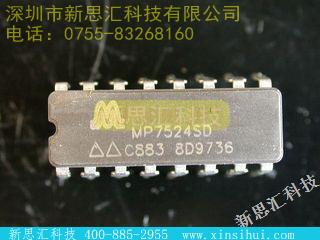 MP7524SD883未分类IC