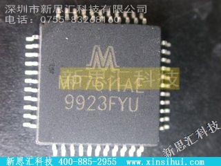MP7611AE未分类IC