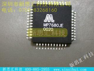 MP7680JE未分类IC