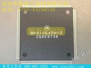 MPA1064DH-2未分类IC