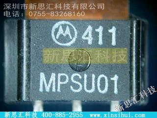 MPSU01其他分立器件