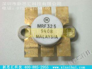 MRF325其他分立器件
