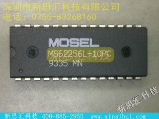 MS62256L10PC