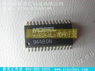 MS6264L-70FC