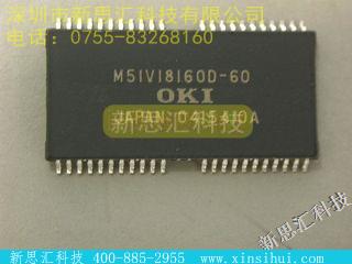 MSM51V18160D-60TS-K未分类IC