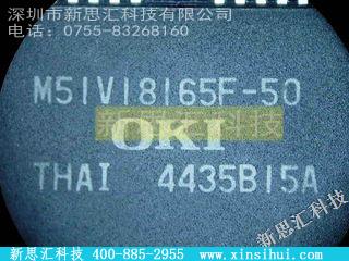 MSM51V18165F-50TSK未分类IC