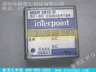 MSR2815D稳压器 - 线性