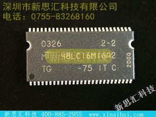 MT48LC16M16A2TG-75未分类IC