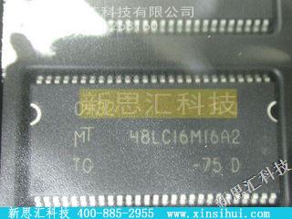 MT48LC16M16A2TG-75TR