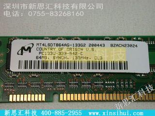 MT4LSDT864AG-13EG2其他元器件