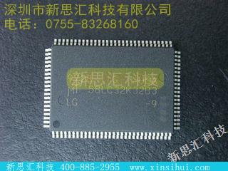 MT58LC32K32B3LG-9未分类IC