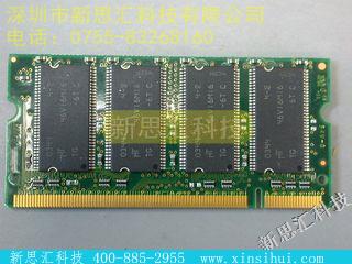 MT8VDDT3264HDG-335其他元器件