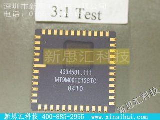 MT9M001C12STC未分类IC