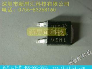MTD20P06HDL其他分立器件