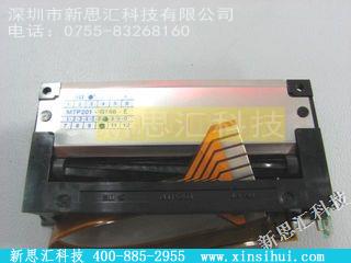 MTP201-G166-E