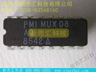 MUX08AQ