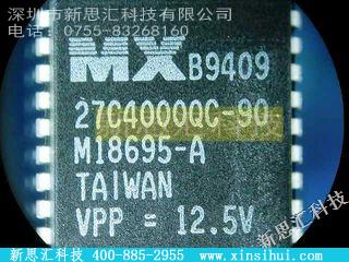 MX27C4000QC-90未分类IC