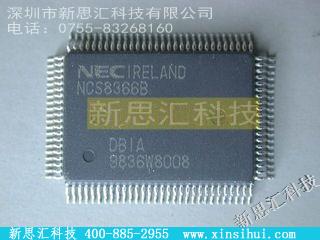 NCS8366B未分类IC