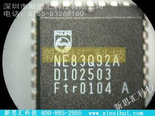NE83Q92A其他元器件