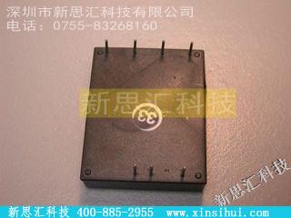 NFC15-48D15IGBT - 模块