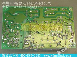 NFS80-7606其他电源管理IC