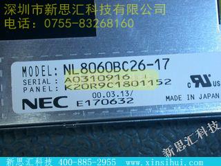 NL8060BC26-17其他元器件