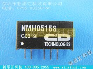 NMH0515S其他电源管理IC
