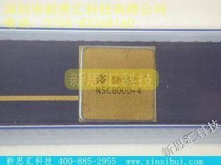 NSC800D-4未分类IC