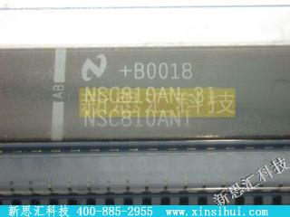 NSC810AN-3I未分类IC