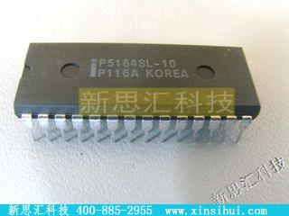 P5164SL-10未分类IC