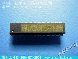 P5AC31230FPGA（现场可编程门阵列）