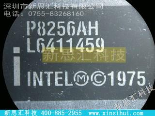 P8256AH微处理器