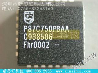 P87C750PBAA未分类IC