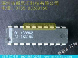 PAL16C1NC未分类IC