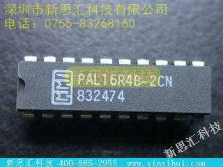PAL16R4B-2CN未分类IC