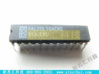 PAL20L10ACNS未分类IC