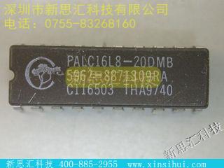 PALC16L8-20DMB未分类IC