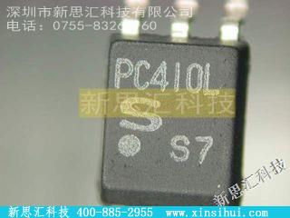 PC410LENIP计数器，除法器
