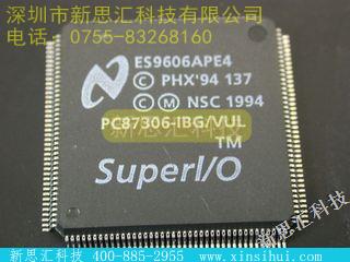 PC87306IBG-VUL未分类IC