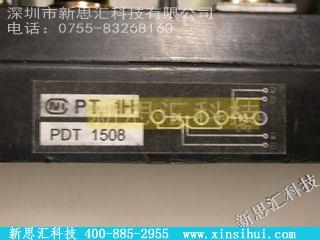 PDT1508IGBT - 模块