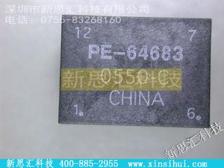 PE64683其他元器件