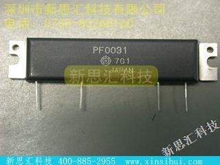 PF0031其他分立器件