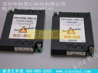 PH100S280-5IGBT - 模块