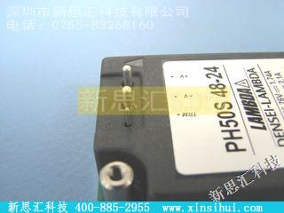 PH50S-48-24稳压器 - 线性