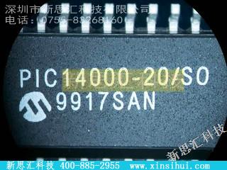 PIC14000-20-SO微控制器