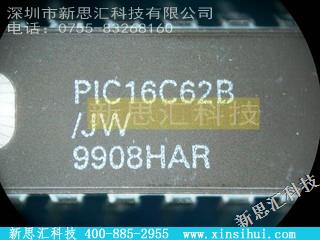 PIC16C62B-JW微控制器