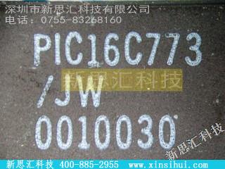 PIC16C773JW微控制器